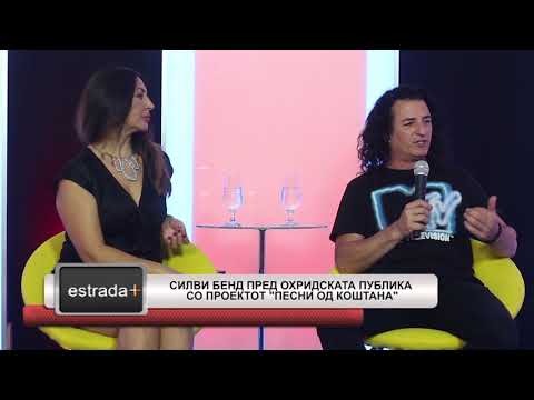 Estradaplus 17.07.2018 - Silvi bend pred Ohridskata publika so proektot Pesni od Kostana