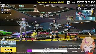 iSEE Gaming Live Stream