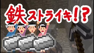 とんでもない経営論を打ち出す紅茶社長