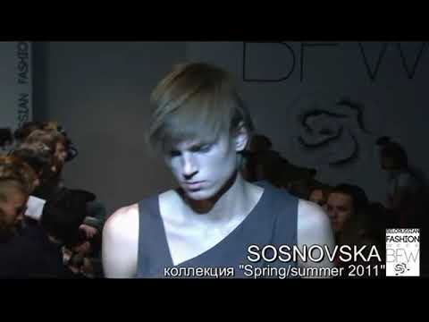 SOSNOVSKA | BELARUS FASHION WEEK | SS2011 #fashion #fashionshow  #fashiontv