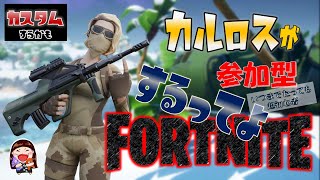 超久しぶり配信！ラグくてごめんやで！！！【女性配信者】