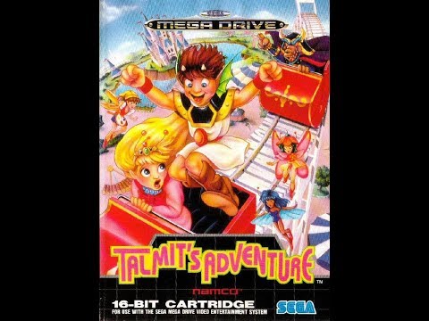 Talmit's Adventure Megadrive