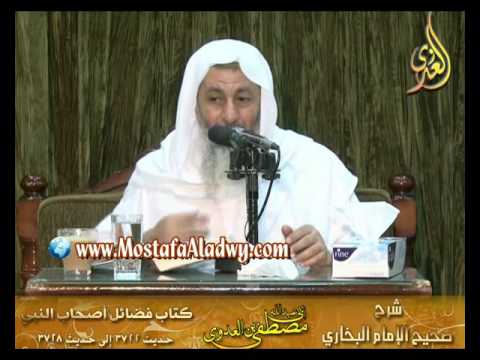  البخاري (377) ” مناقب سعد بن أبي وقاص ” كتاب فضائل الصحابة ح(3722-3728) 