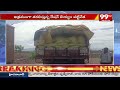 అక్రమంగా తరలిస్తున్న రేషన్ బియ్యం పట్టివేత | Arrest of illegally transported ration rice | 99tv - Video