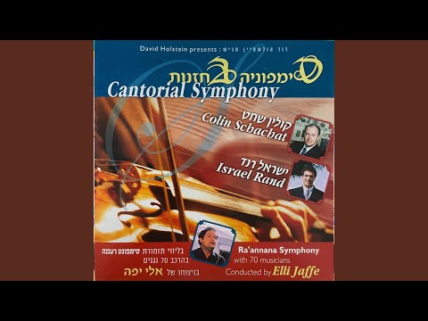 Mitratze Berachamim (feat. Ra'annana Symphonette Orchestra conducted by Elli Jaffe with Israel...