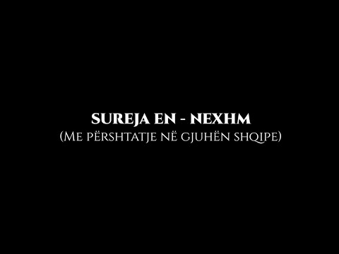 SUREJA EN - NEXHM