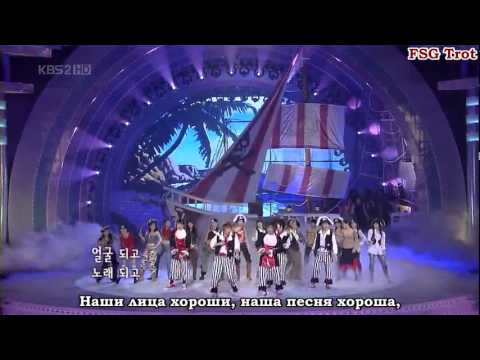 Perf Super Junior   Pirate Performance on KBS Awards 480