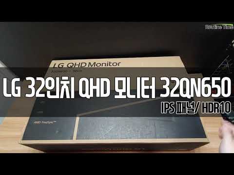LG 32인치 QHD 모니터 32QN650 IPS 패널 사용 작업용으로 최적