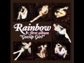 Rainbow - I Believe[MP3/DL] 