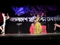 Faguner Mohonay Dance | Choreography