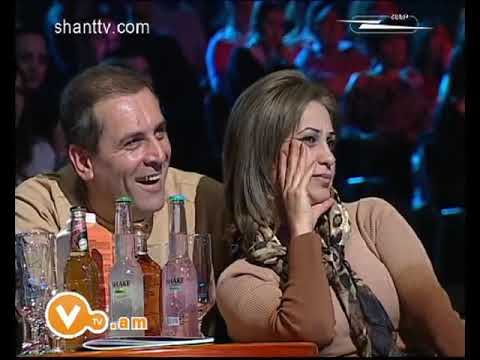 Vitamin Club 18 - Multivitaminner Aram Armush