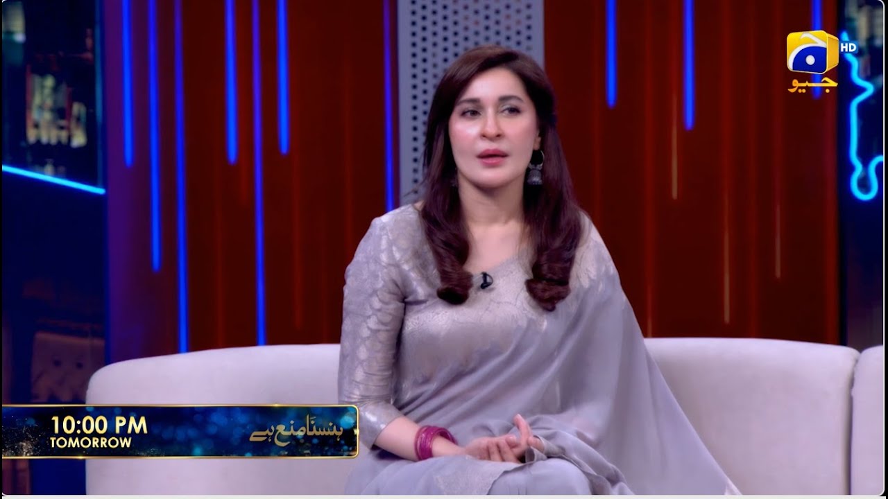 Hasna Mana Hai Episode 29 Promo | Tomorrow at 10:00 PM only on Har Pal Geo