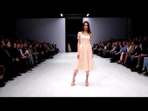 Condra Deluxe модель 4794