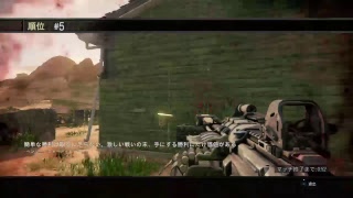 [BO4参加型]　祝帰宅、祝出所、脱道程　　　 初見さん大歓迎
