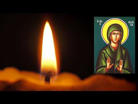 Saint PELAGIA of Antioch (October 8)