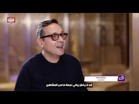 Fashion News- International Designer Sylvio Giardina Interview with Amman TV