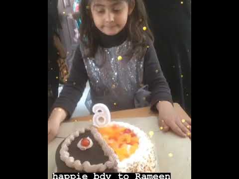 Happy Birthday 🎂 Rameen Koser | Grade-I-C | The Broadway School