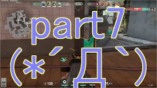 コンペ(part7)