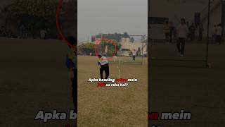 Download lagu Fix Jerk Problem 🔥 #shorts #cricketvideo #fastbowling mp3