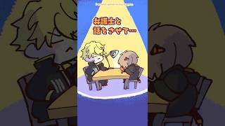 刑事サニーvsケーキ泥棒アルバーン[WANNYANZ] #にじさんじ #albanknox #sonnybrisko #nijisanji_en