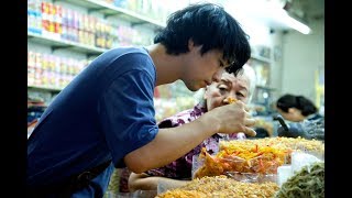 Trailer Preview Image