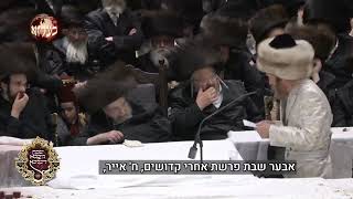 הרה"ג ר' יהושע פינק בדברי חרוזים לקראת השבת ההיסטורית לתומכי המוסדות בהשתתפות כ"ק מרן אדמו"ר שליט"א