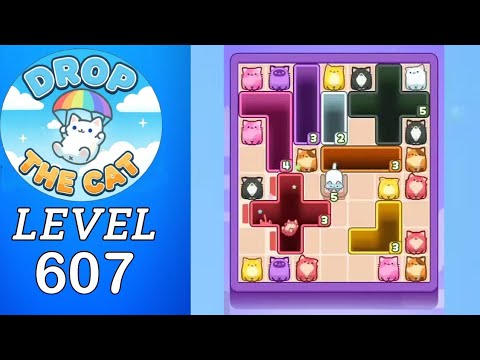 Уровень 607 thumbnail