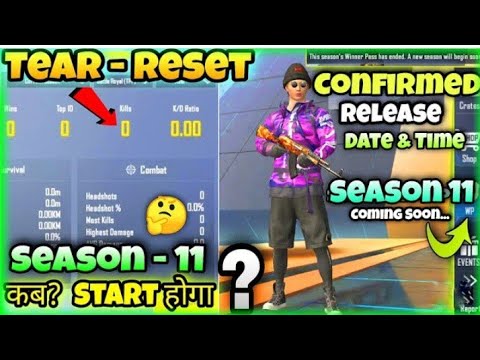 Season 11 Release Date And Time Pubg Lite 🥰 || Pubg Lite Season 10 Reset | Season 11 Kab Aayega