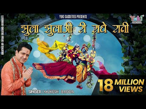 YouTube Fallback Thumbnail