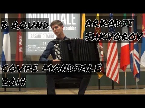 ARKADII SHKVOROV (RUSSIA) | COUPE MONDIALE 2018 | 3 ROUND