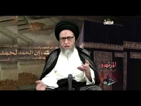 ⁣احكام الحج - حلقة - 24 - اخر دورة - سيد صباح شبر