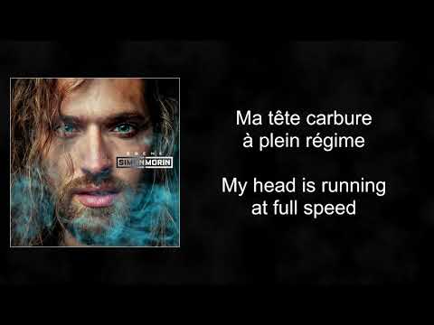 Simon Morin - Les pieds dans le vide (French + English lyrics)