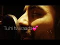 Tu Itr Itr Sa Mere New Lyrics Song