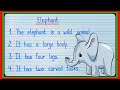10 Lines Essay On Elephant In English L Essay On Elephant L 10 Lines On Elephant L Elephant Essay L