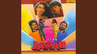Ye Dil Mein Rahanewale - YouTube