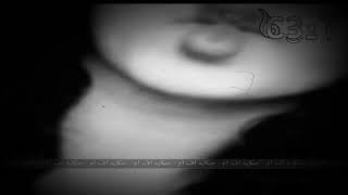 دبكة هسا جيت من العراق