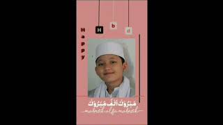 Download lagu Ulang tahun kakak Alwi Assegaf yang ke 15 tahun... mp3