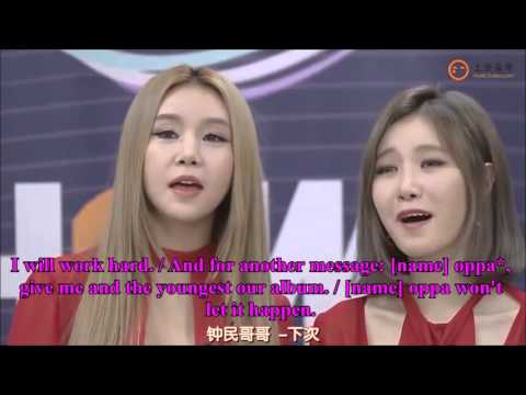 Fiestar: The Show Interview Cut - "You're Pitiful" [ENG SUB]