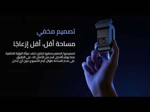 The smallest and most discreet car dash cam! VIOFO VS1 2K camera review