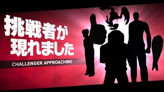 【ゆっくり実況】 もっと！私達色に染める 11ゲソ 【スプラトゥーン3】