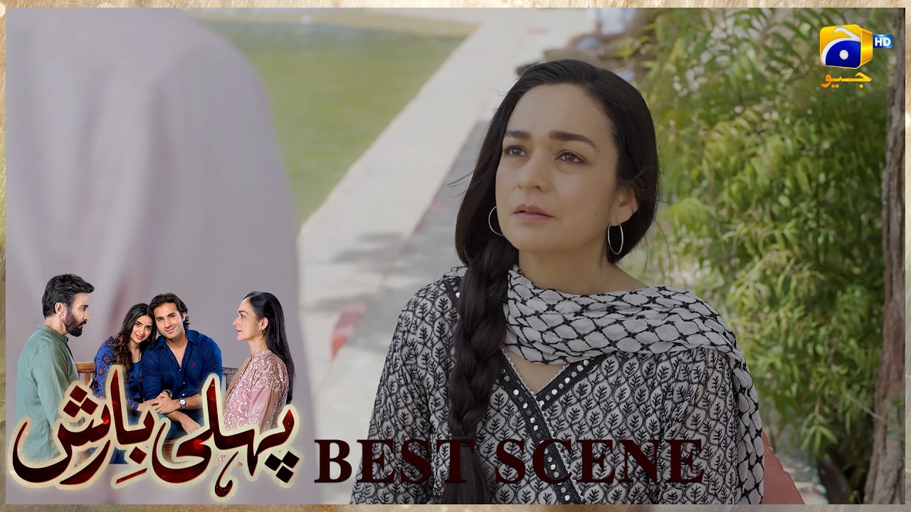 Pehli Barish Episode 22 | 𝐁𝐞𝐬𝐭 𝐒𝐜𝐞𝐧𝐞 𝟎𝟐 | Aijaz Aslam - Saboor Ali || Har Pal Geo