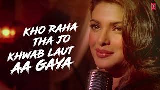 Tinka Tinka Lyrical Video  Karam  Alisha Chinoy  Priyanka Chopra