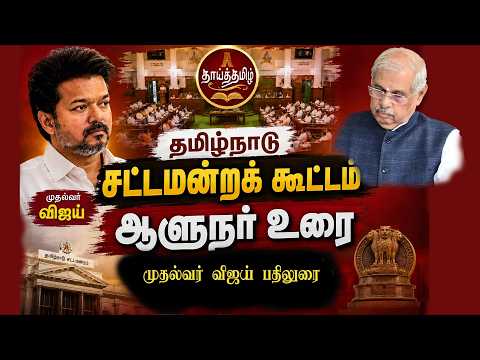Live Video