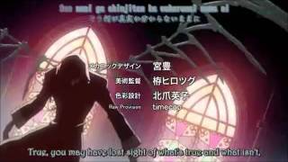 The Way You Touch Me AMV