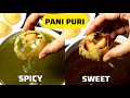 Pani Puri Recipe Pani Puri Pani Puri At Home How To Make Pani Puri Golgappa Recipe