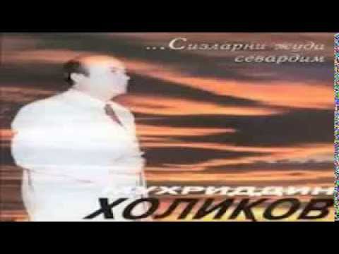 Muhriddin Holiqov   Go zalimsan