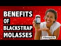 Blackstrap Molasses - Benefits & How to take it - #UmoyoLife 21