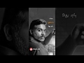 Petta Maranam Mass Rajini And Sethupathi Whatsapp Status Tamil Songs Fullscreen Vedio