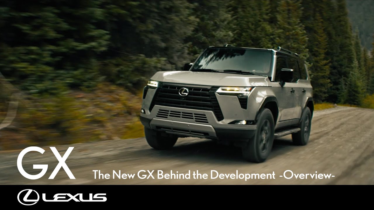 The New GX Behind the Development -Overview-