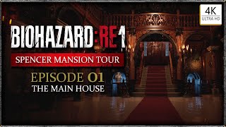 BIOHAZARD RE1 バイオハザード // SPENCER MANSION TOUR // UNREAL ENGINE 5 // 4K TRAILER